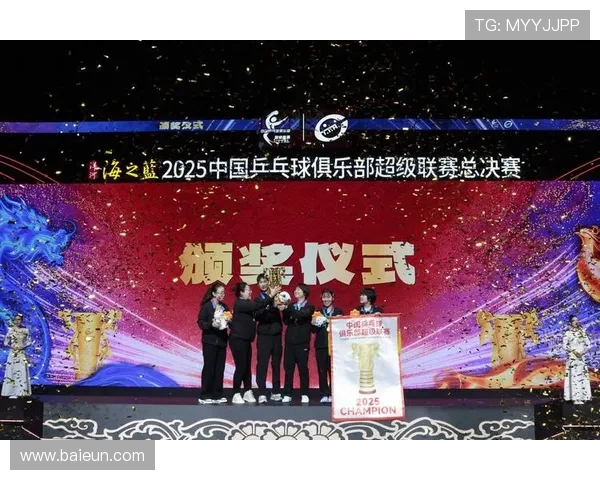 深圳乒乓球队在亚运会积分榜中以55分稳居第一位置展现强劲实力